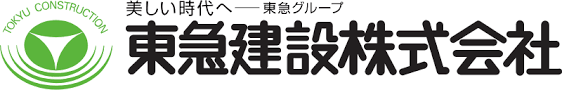 東急建設のロゴ