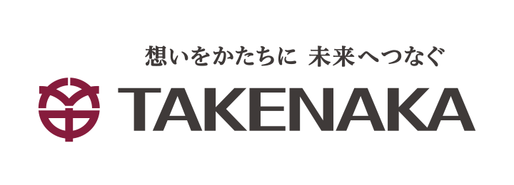 竹中工務店のロゴ