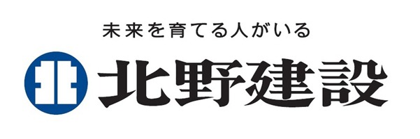 北野建設ロゴ
