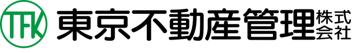 東京不動産管理のロゴ
