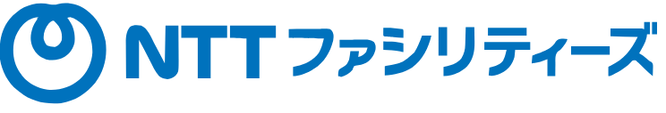 NTTファシリティーズのロゴ