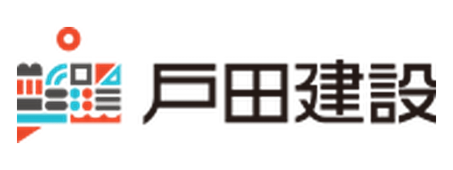 戸田建設のロゴ