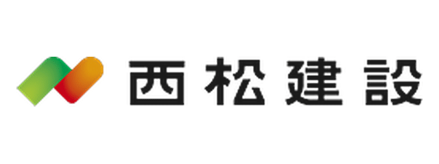 西松建設のロゴ